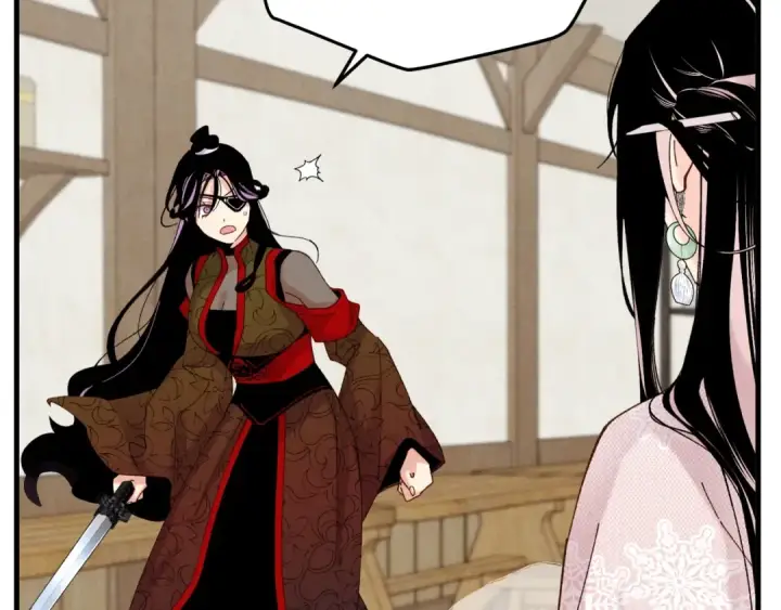 漫画《飞雷刀》第97话 我想与你比武第14张图