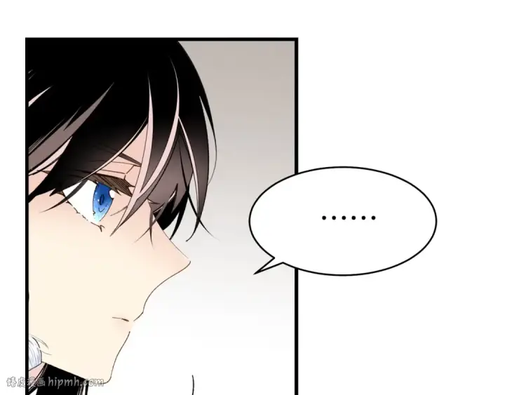 漫画《飞雷刀》第97话 我想与你比武第48张图