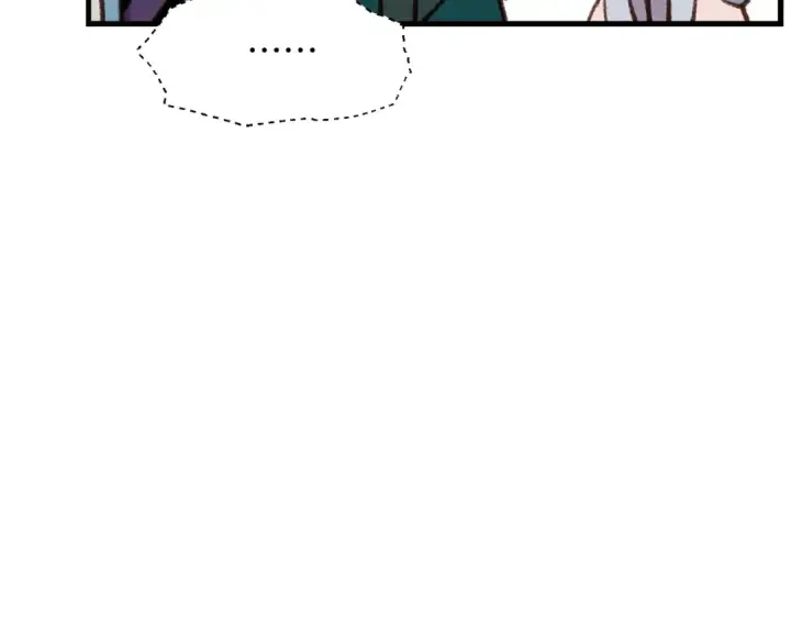 漫画《飞雷刀》第97话 我想与你比武第61张图