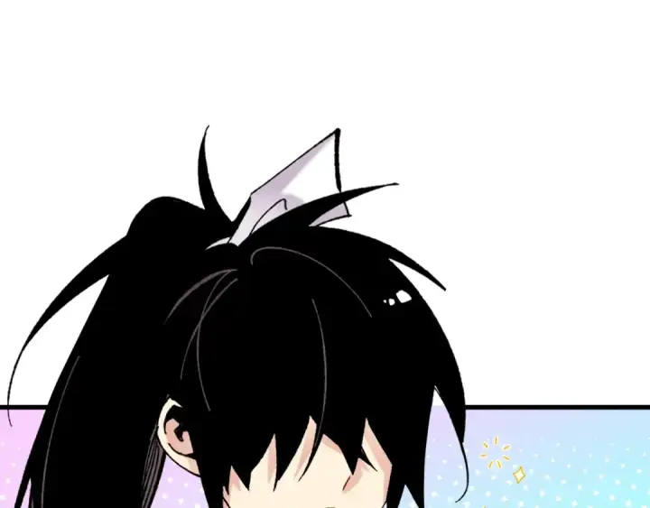 漫画《飞雷刀》第98话 朱雀团第115张图