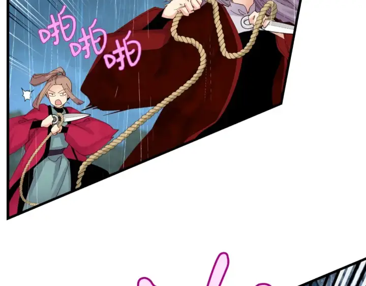 漫画《飞雷刀》第98话 朱雀团第36张图