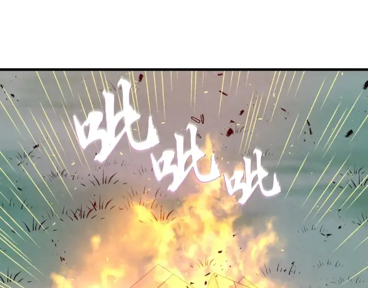 漫画《飞雷刀》第98话 朱雀团第53张图
