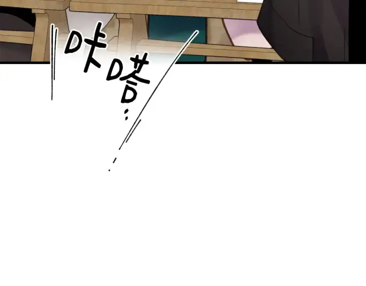 漫画《飞雷刀》第98话 朱雀团第89张图