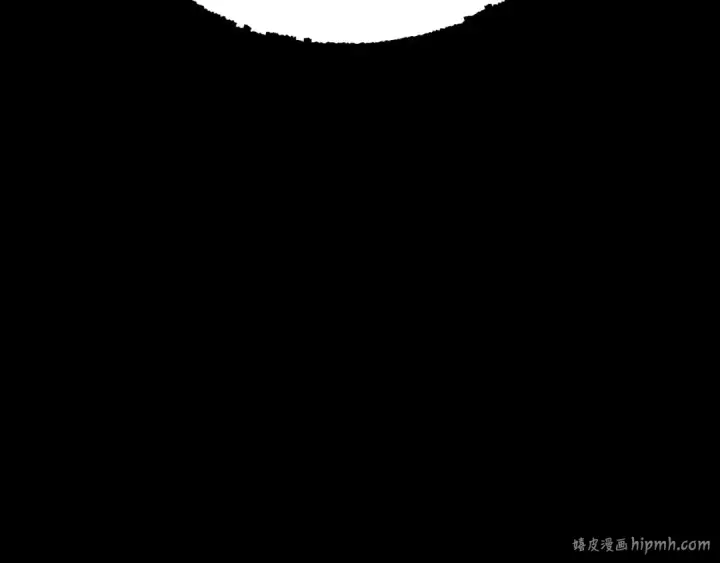 漫画《飞雷刀》第99话 金枝玉叶第16张图
