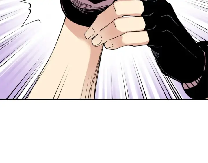 漫画《飞雷刀》第99话 金枝玉叶第43张图