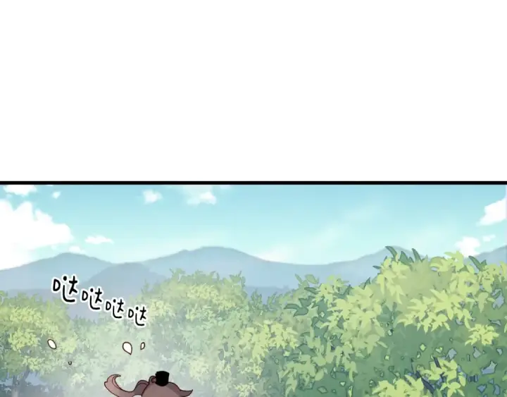 漫画《飞雷刀》第100话 焰刀第180张图