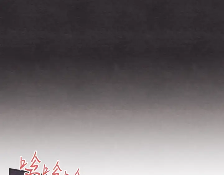 漫画《飞雷刀》第100话 焰刀第30张图