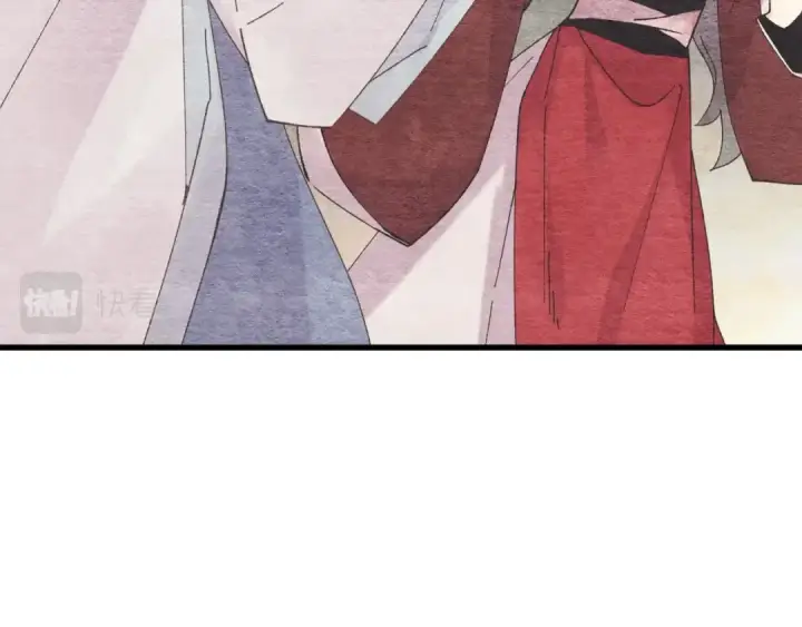 漫画《飞雷刀》第100话 焰刀第36张图