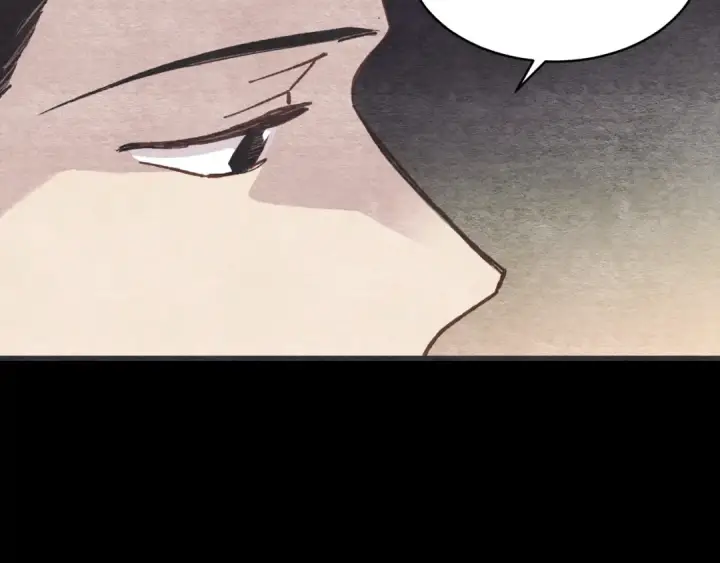 漫画《飞雷刀》第100话 焰刀第45张图