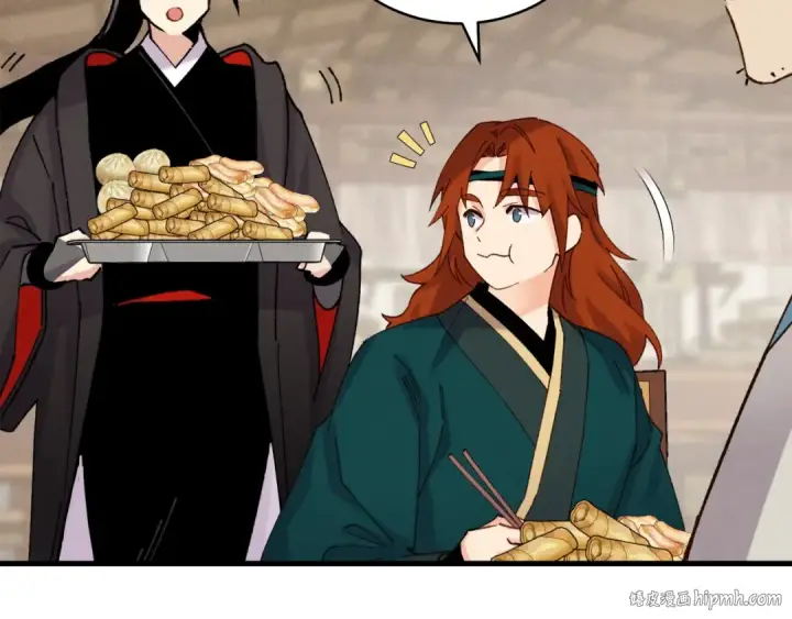 漫画《飞雷刀》第100话 焰刀第64张图