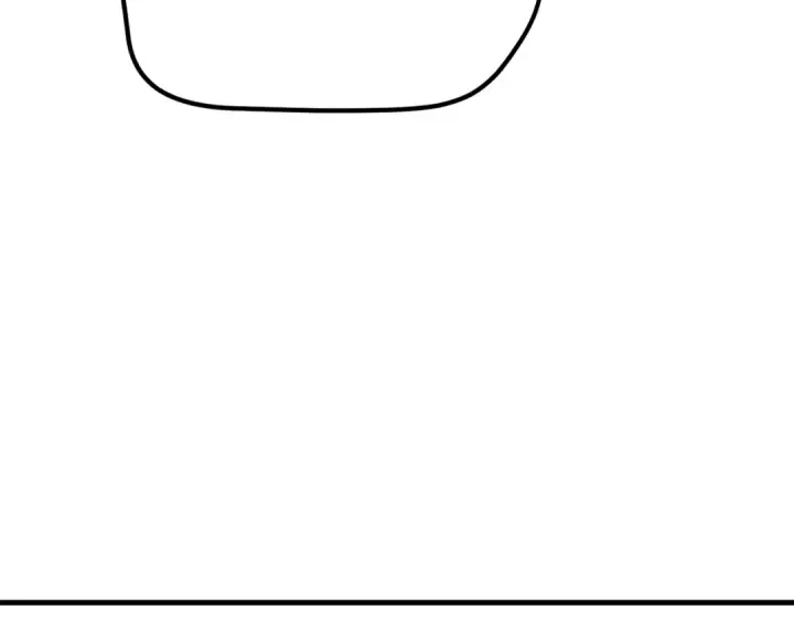 漫画《飞雷刀》第100话 焰刀第79张图