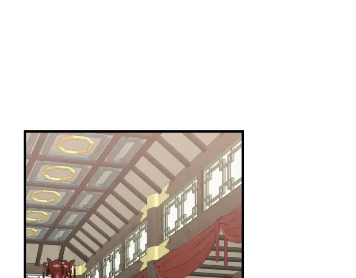 漫画《飞雷刀》第100话 焰刀第84张图
