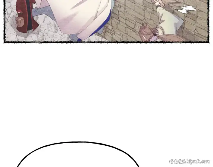 漫画《飞雷刀》第100话 焰刀第96张图