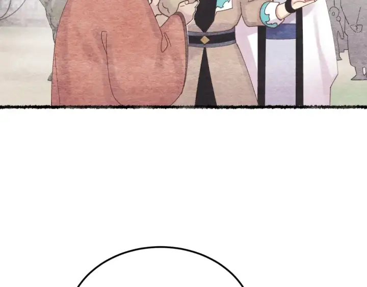 漫画《飞雷刀》第100话 焰刀第98张图