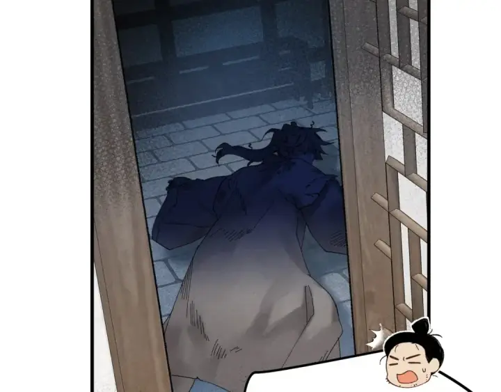 漫画《飞雷刀》第五季最终话 破坏之神第101张图