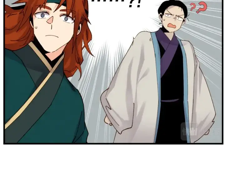 漫画《飞雷刀》第五季最终话 破坏之神第141张图