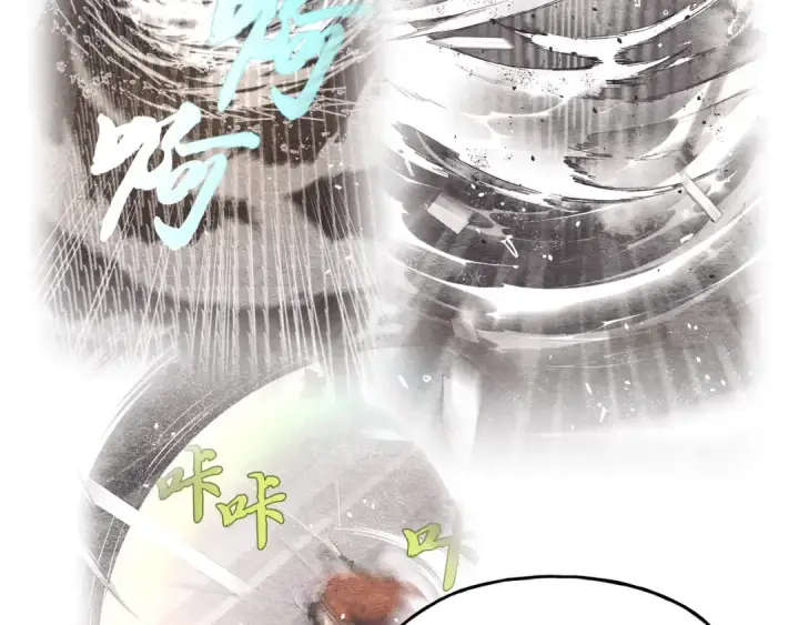 漫画《飞雷刀》第五季最终话 破坏之神第163张图