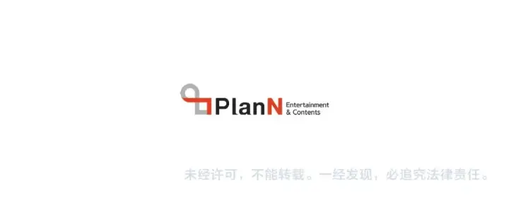 漫画《飞雷刀》第五季最终话 破坏之神第201张图