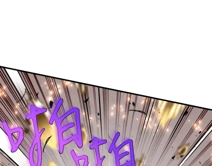 漫画《飞雷刀》第五季最终话 破坏之神第37张图