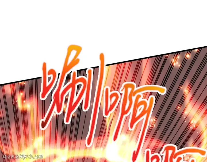 漫画《飞雷刀》第五季最终话 破坏之神第72张图