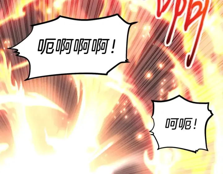 漫画《飞雷刀》第五季最终话 破坏之神第73张图
