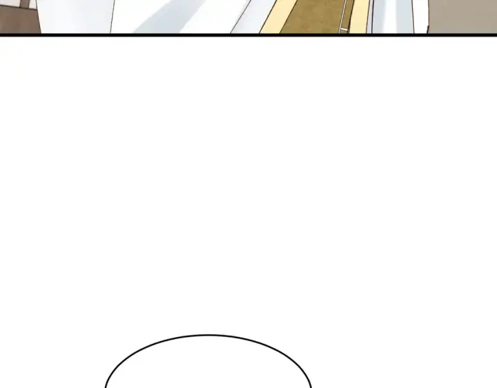漫画《飞雷刀》第102话 会长第100张图