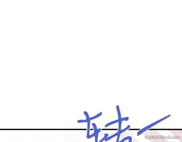 漫画《飞雷刀》第102话 会长第152张图