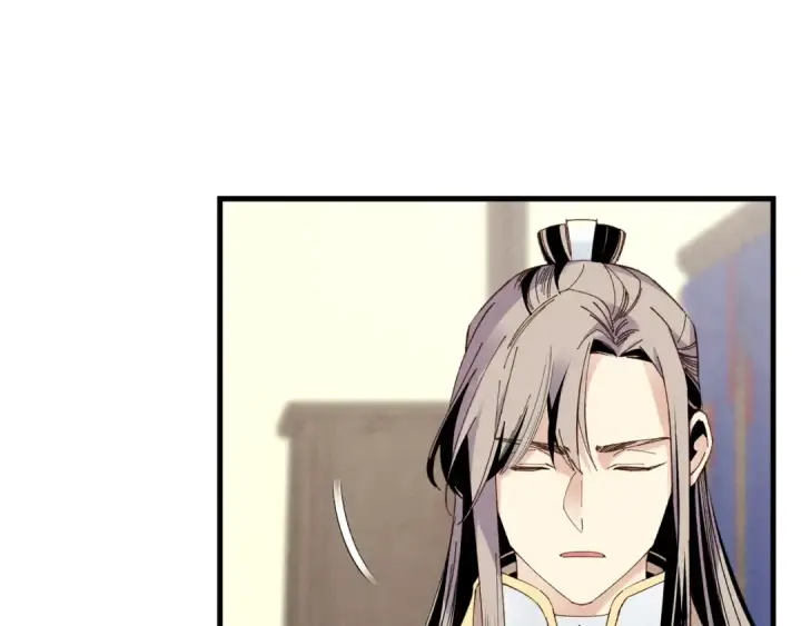 漫画《飞雷刀》第102话 会长第163张图