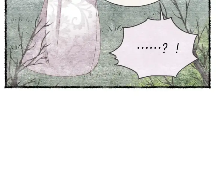 漫画《飞雷刀》第102话 会长第75张图