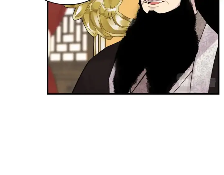 漫画《飞雷刀》第103话 比赛第127张图