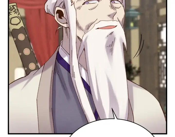 漫画《飞雷刀》第103话 比赛第153张图