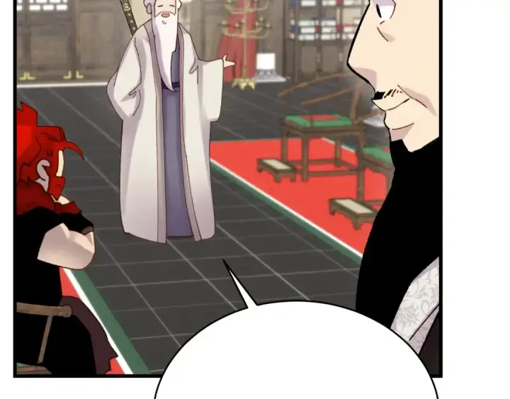 漫画《飞雷刀》第103话 比赛第159张图