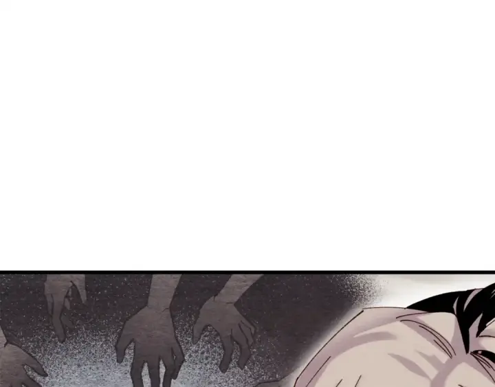 漫画《飞雷刀》第103话 比赛第33张图