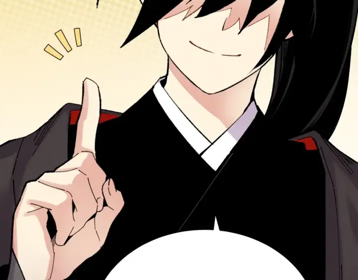 漫画《飞雷刀》第103话 比赛第5张图