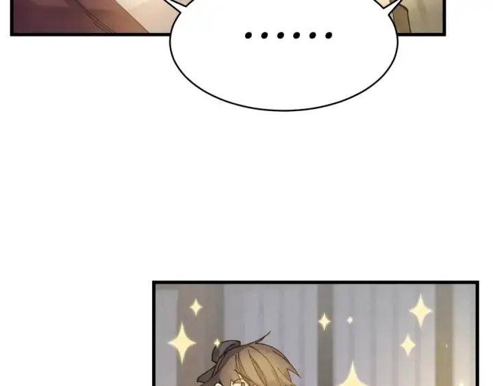 漫画《飞雷刀》第103话 比赛第55张图