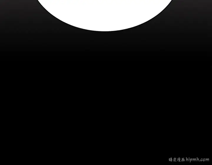 漫画《飞雷刀》第103话 比赛第8张图