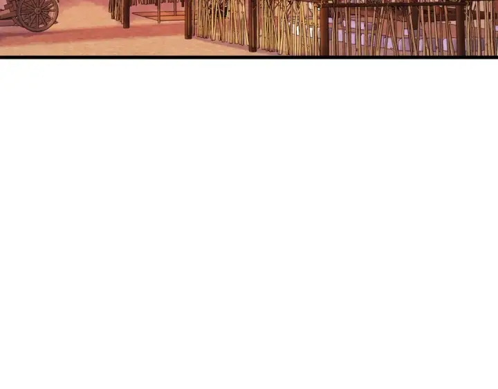 漫画《飞雷刀》第104话 变态潜入第127张图