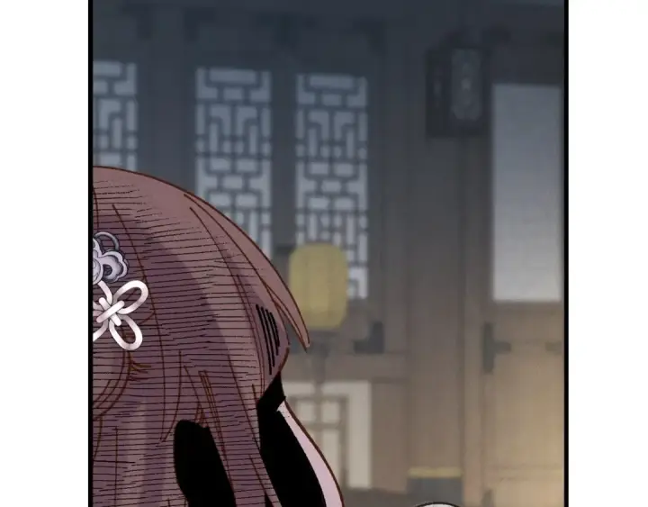 漫画《飞雷刀》第104话 变态潜入第180张图