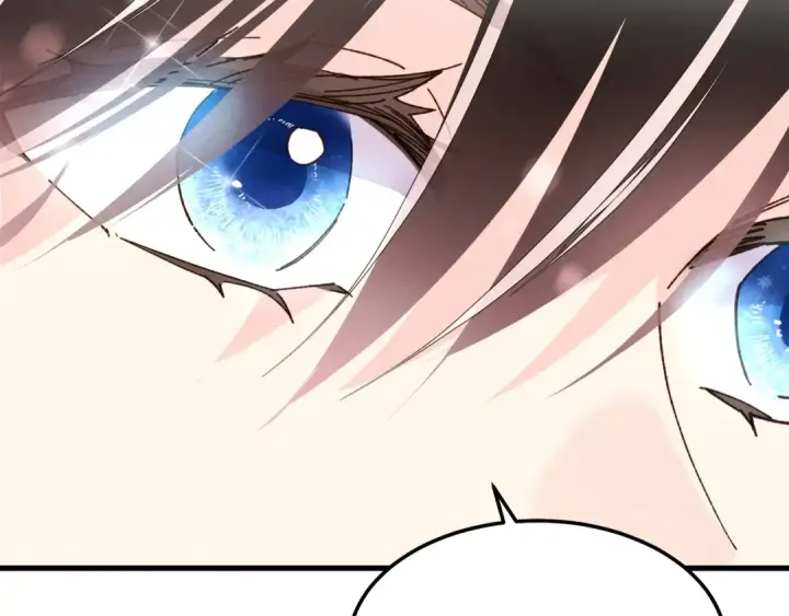 漫画《飞雷刀》第104话 变态潜入第27张图