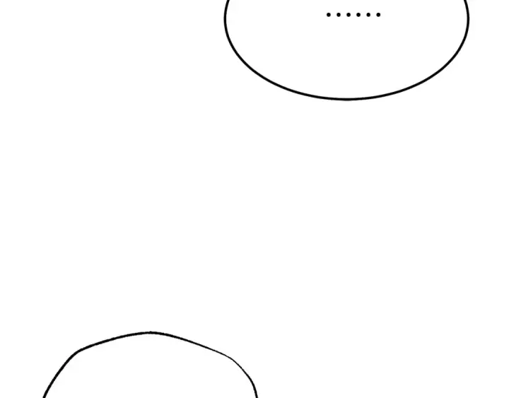 漫画《飞雷刀》第104话 变态潜入第28张图