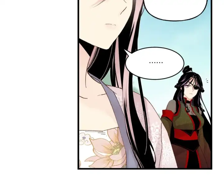 漫画《飞雷刀》第104话 变态潜入第38张图