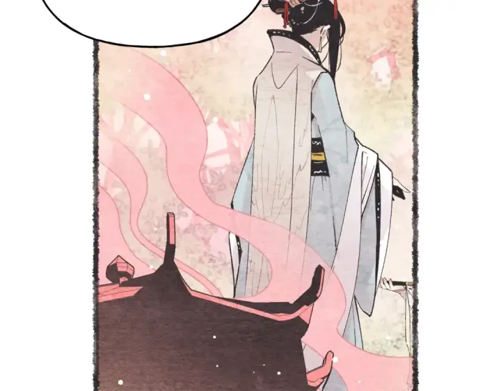 漫画《飞雷刀》第104话 变态潜入第65张图