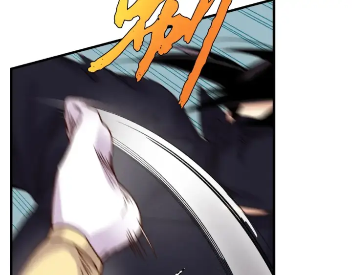 漫画《飞雷刀》第105话 小胖子夏玲第118张图