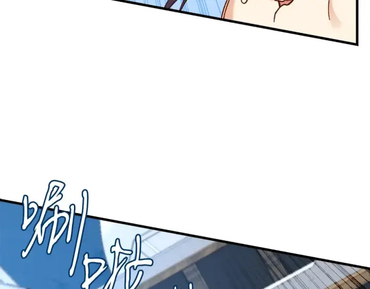 漫画《飞雷刀》第105话 小胖子夏玲第154张图