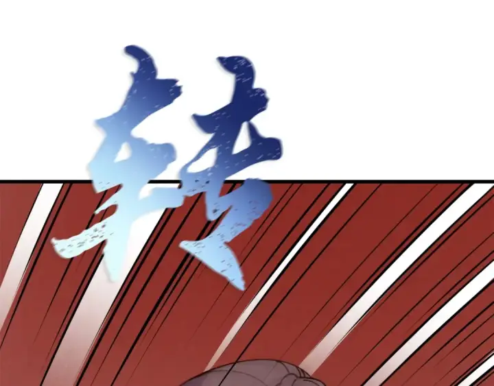 漫画《飞雷刀》第105话 小胖子夏玲第77张图