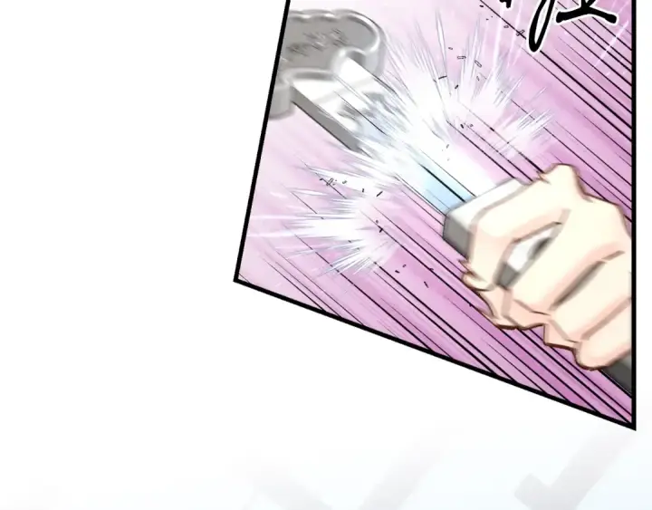 漫画《飞雷刀》第106话 潜入第126张图
