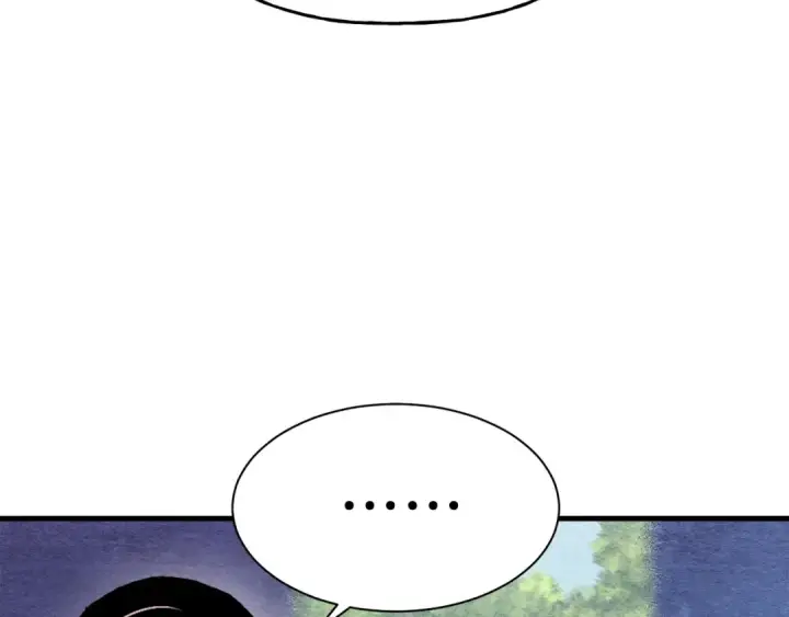 漫画《飞雷刀》第106话 潜入第162张图
