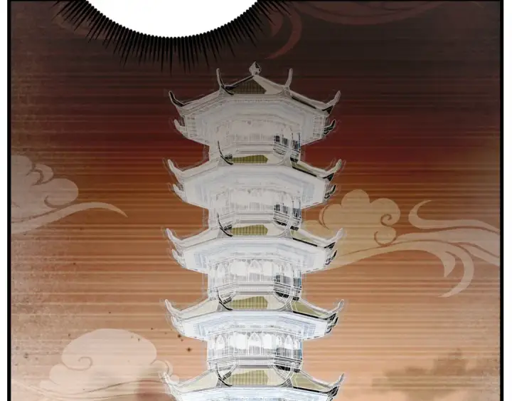 漫画《飞雷刀》第106话 潜入第75张图