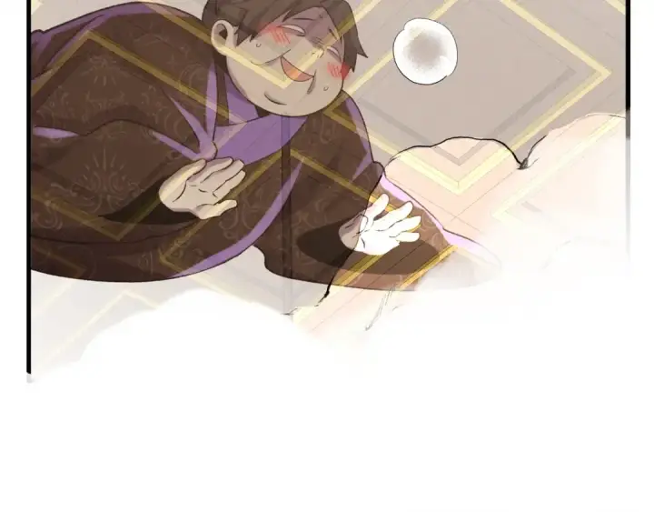 漫画《飞雷刀》第107话 变态第138张图