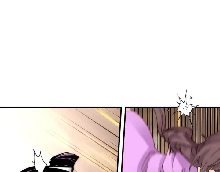 漫画《飞雷刀》第107话 变态第149张图